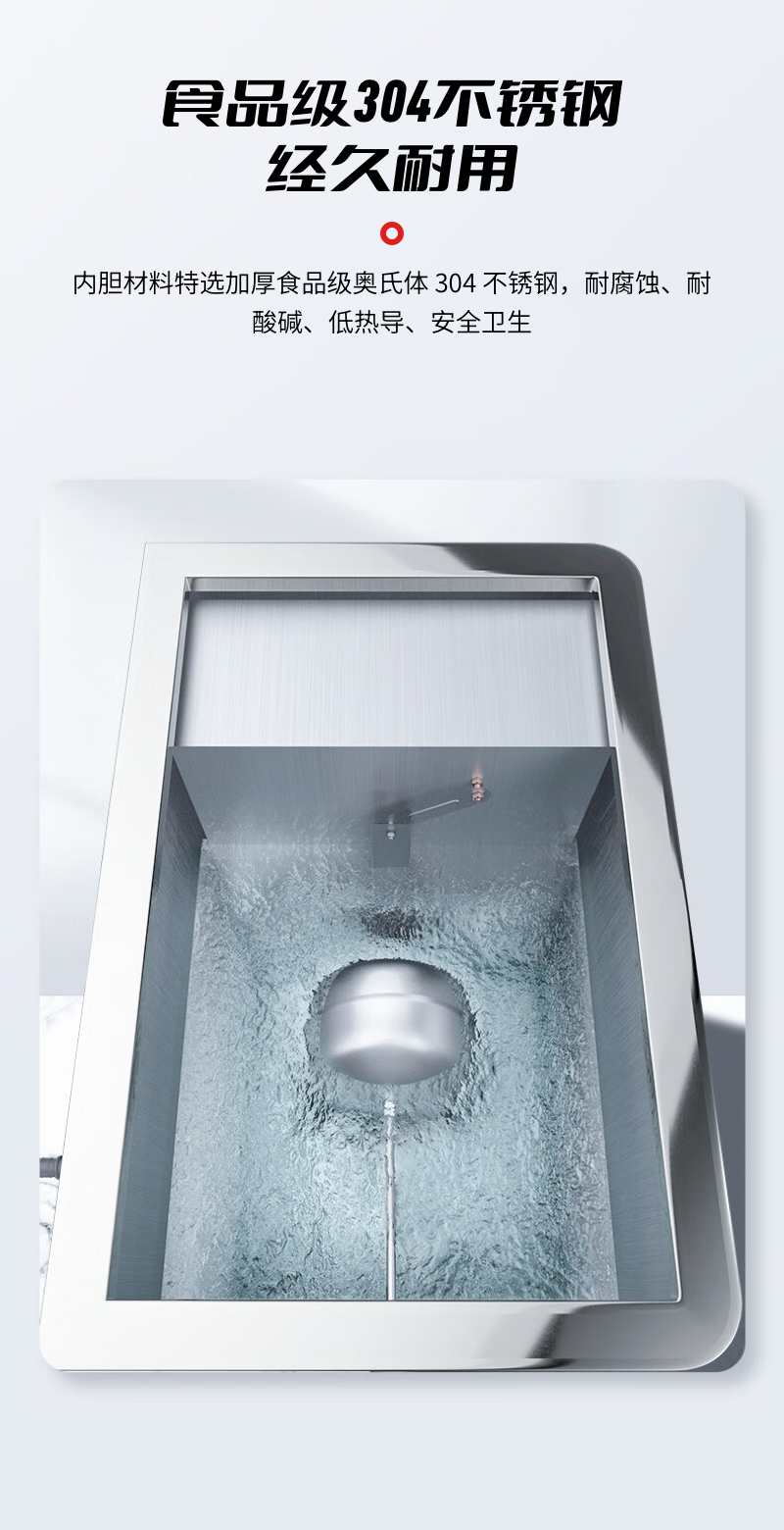 盛远商用节能纯开水型开水器 6KW高清大图