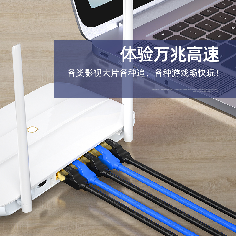 山泽(SAMZHE) 七类万兆网线 纯铜屏蔽8芯双绞线圆网线 黑色2m CAT-702H