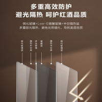 海尔红酒柜恒温家用无霜立式冷藏保鲜冷柜展示柜葡萄酒茶叶雪茄柜控温保湿酒柜33瓶柜JC-90WGHUD1