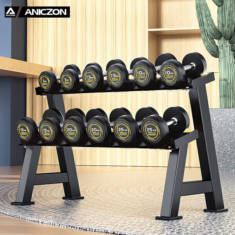 亿迈哑铃男士家用商用哑玲套装固定包钢哑铃165kg套装健身器材哑铃架