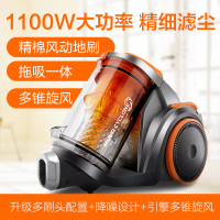 美的(Midea) 吸尘器C5-L121D 家用 尘杯集尘 1100W大功率吸尘机 精细滤尘 干式 卧式美的吸尘器