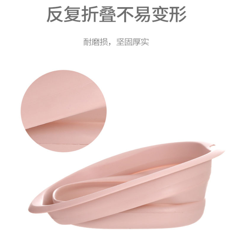 嘉创优品 便携式可折叠洗脸盆旅行压缩盆 小号 单个装 藕粉色高清大图