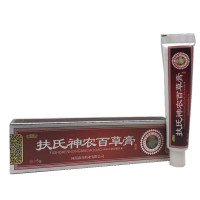 扶氏堂神农百草膏一代 海川神农百草膏乳膏 抑菌止痒