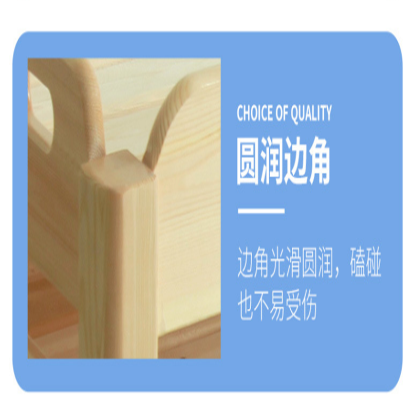 幼儿园托管床高清大图