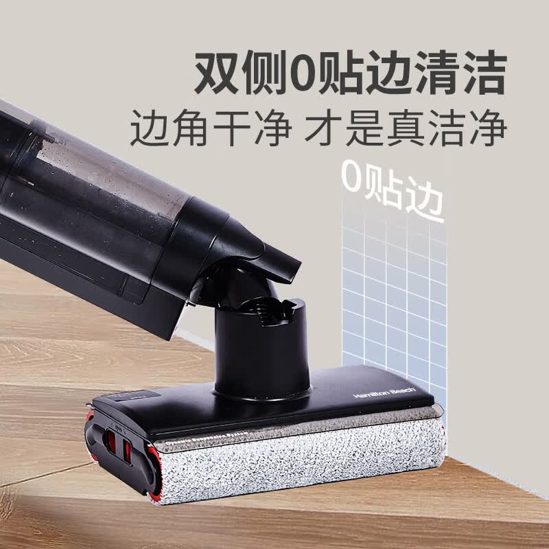 Hamilton Beach汉美驰洗地机长续航 75°C高温烘干一机六用(吸尘器宠物刷除螨仪) VC18101高清大图