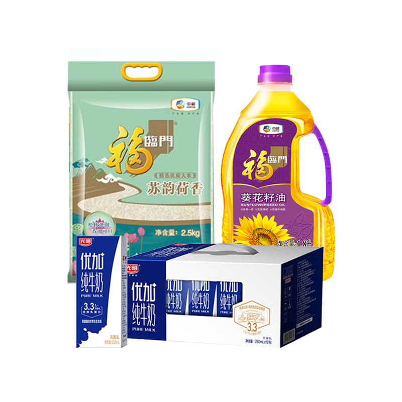 福临门乐享福礼光明纯牛奶1.8L+2.5KG+3000ML