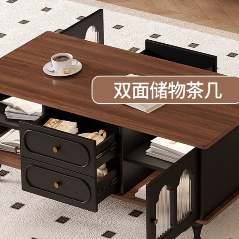 宜掌柜木质茶几高清大图