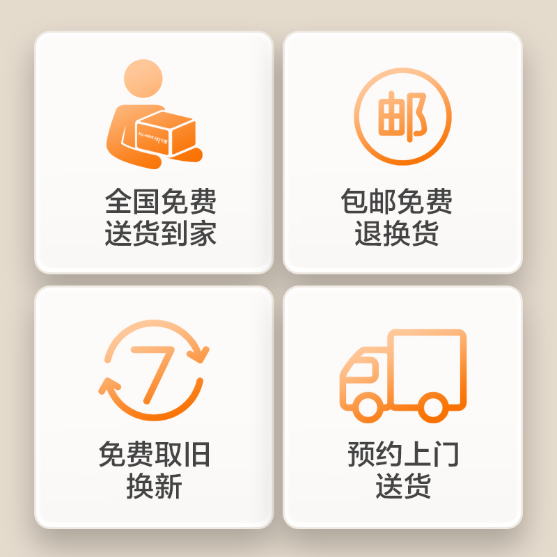 喜临门椰棕床垫硬棕家用硬垫弹簧床垫 DS