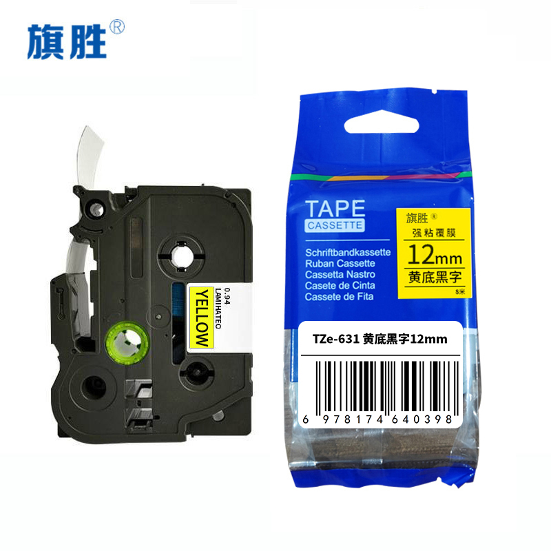 旗胜 色带12mm 黄底黑字TZe-631 个