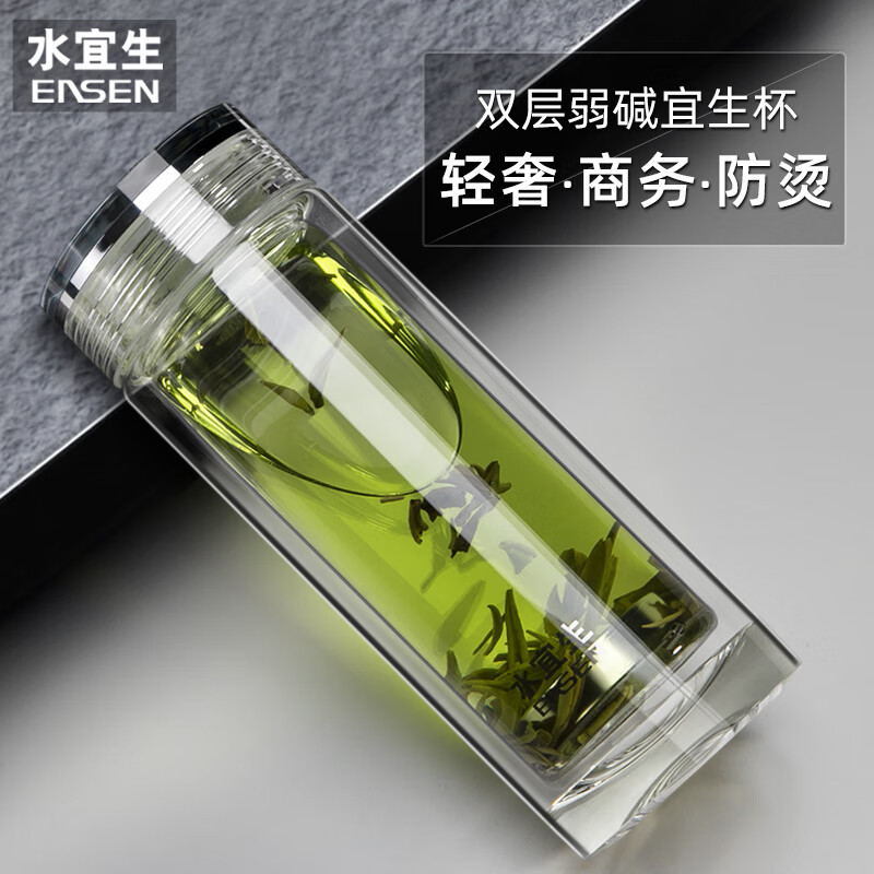 水宜生 水晶耐热防爆耐高温茶杯 家用送礼水杯 双层玻璃杯 G715 330ml高清大图