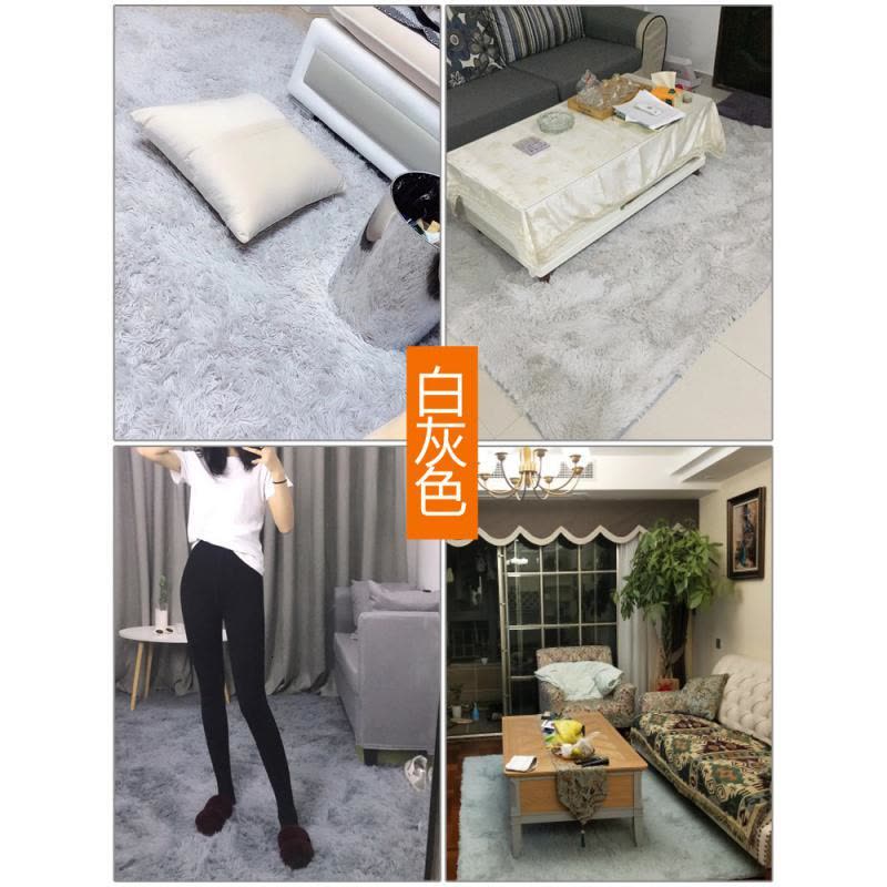 美帮汇客厅地毯茶几毯子卧室床边毯满铺长毛床下地垫ins榻榻米垫子图片