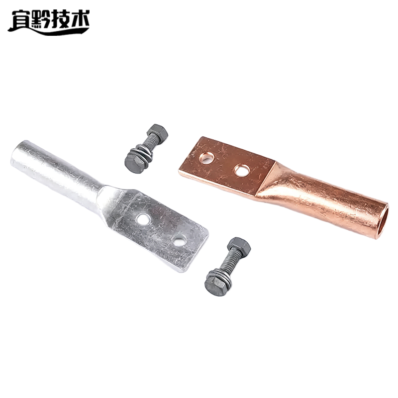 宜黔技术 铜铝跳线线夹 JYT-70/10 只高清大图