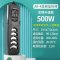 PTC龙鱼缸加热棒自动恒温省电加温棒水族箱加温器变频 1000W