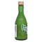 月桂冠牌日本米酒(日本清酒)300ml