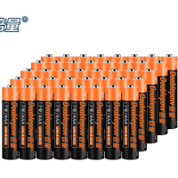 倍量 碳性干适用于儿童玩具/挂钟/键盘/遥控器等 7号电池40粒装
