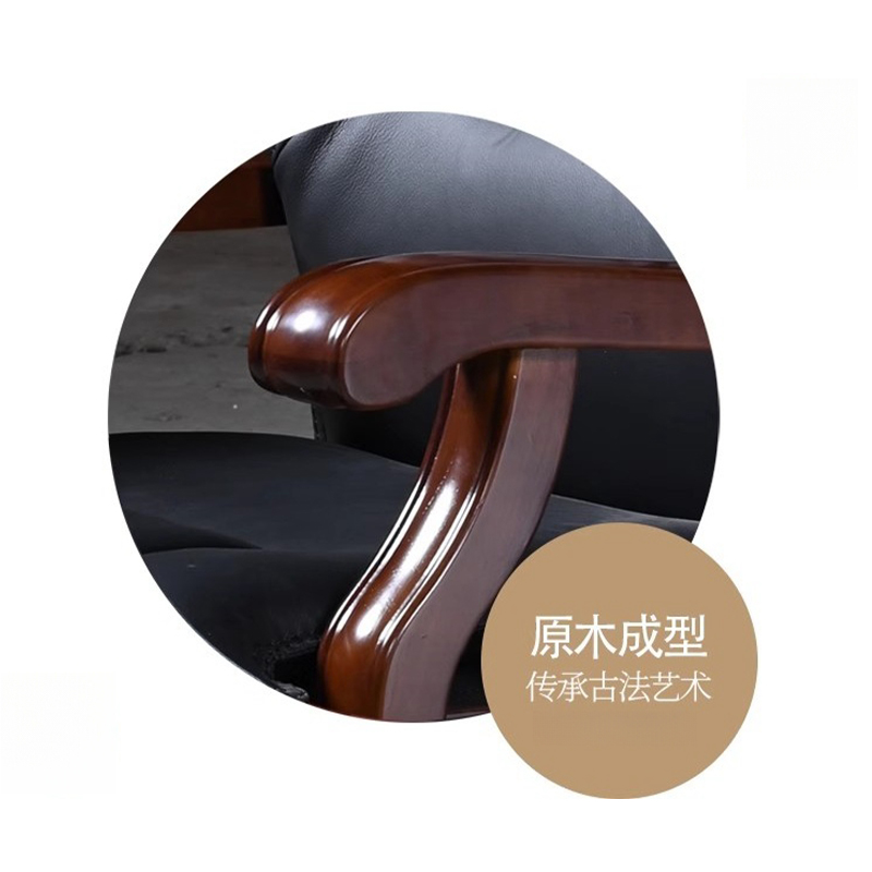 鑫龙悦 老板椅 电脑椅 实木 把高清大图