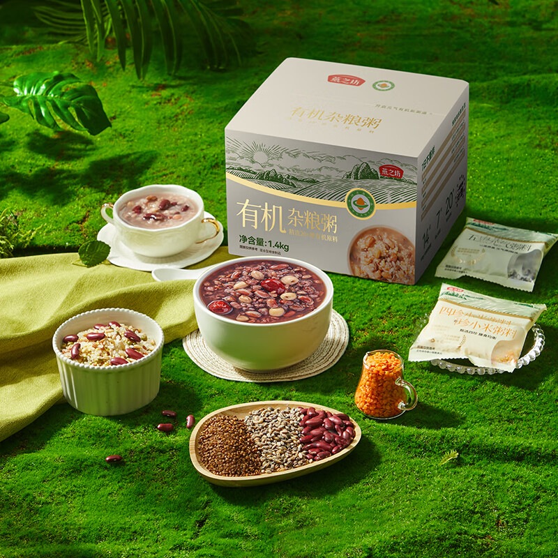 燕之坊 有机杂粮粥100g*14袋五谷杂粮八宝粥腊八粥粗粮7天不重样2.8斤高清大图