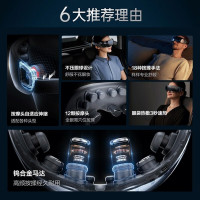 SKG眼部按摩仪 K5