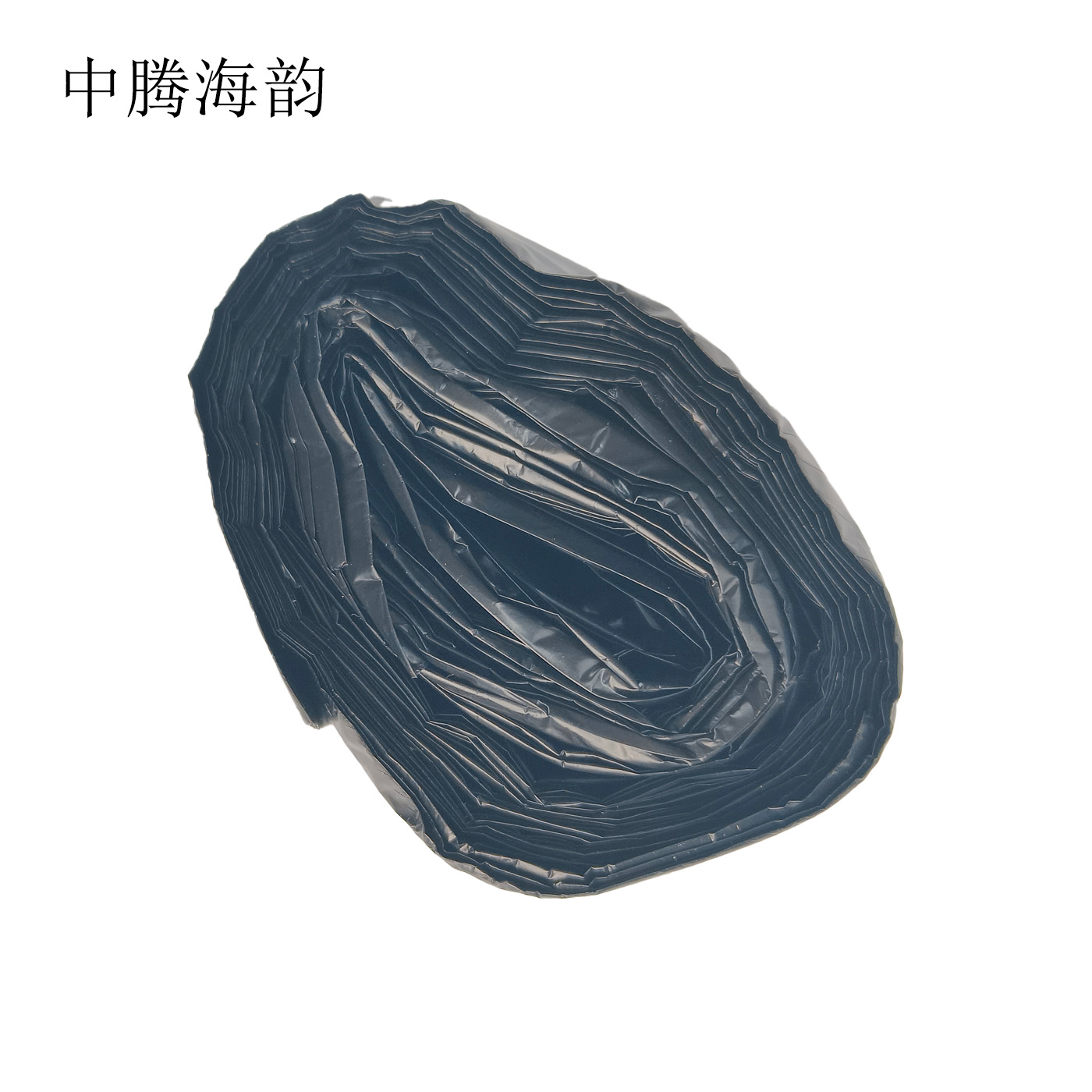 中腾海韵 平口垃圾袋45cm*55cm 卷高清大图