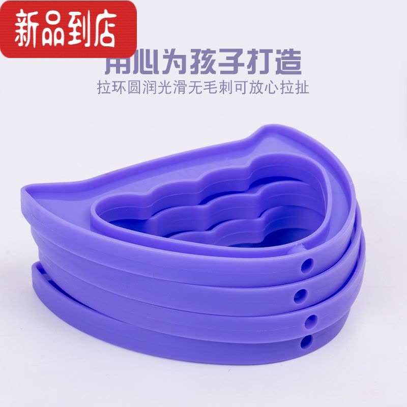真智力幼儿园亲子互动双人拉力球儿童穿梭拉拉球弹力玩具感统训练器材图片