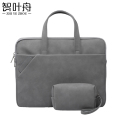 智叶舟商务公文包12英寸350*35*230mm个