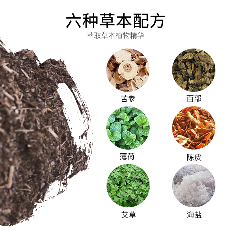 仁和 除螨包植物除螨驱家用除螨贴床上用 一盒5袋*15g 一盒装高清大图