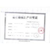 【顺丰直发】 西铁城（CITIZEN）婴儿电子体温计电子体温计婴幼儿 腋下式 温度计 791SP蓝色（软头款）30秒测温