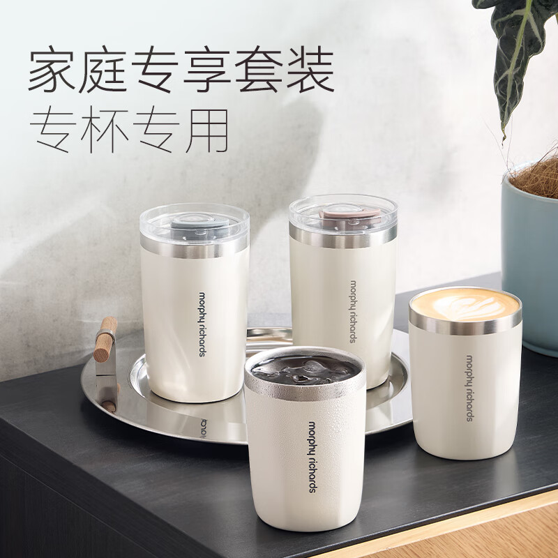 摩飞电器(Morphyrichards)消毒柜 家用迷你茶具茶杯消毒器办公室台式桌面双重杀菌烘干消毒器 MR1033高清大图