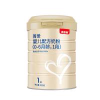 贝因美菁爱(原金装爱+) 婴儿配方奶粉 1段(0-6个月婴儿适用) 900g 罐装