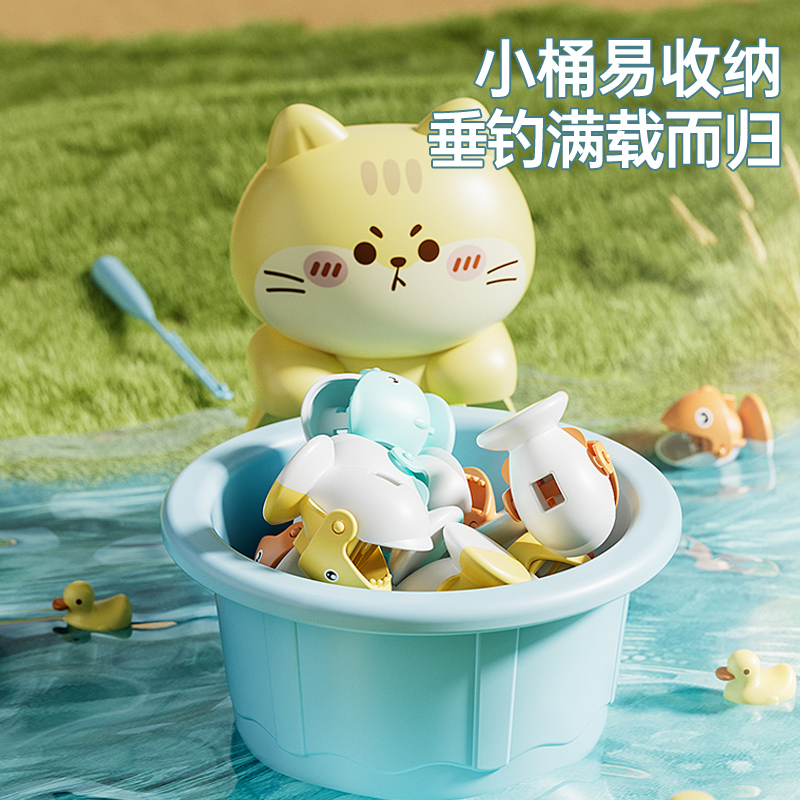 儿童电动磁性小猫钓鱼机大号宝宝益智早教玩具1-3岁男孩礼物3750高清大图