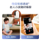 360摄像机800W云台P8Max超清版4K高清夜视WIFI监控室内家用手机无线网络远程智能摄像头+128G内存卡+上墙