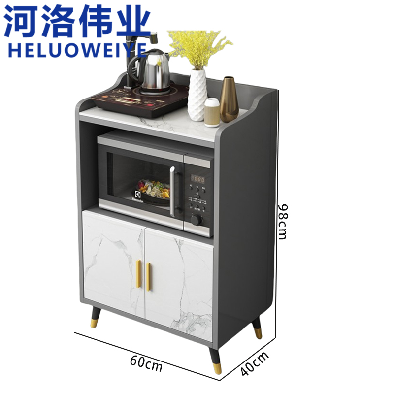 河洛伟业高清大图