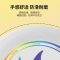 何大屋 专业极限飞盘HDW1716