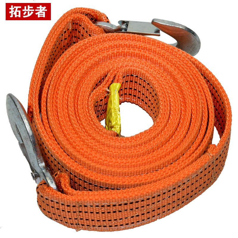 汽车拖车绳牵引绳强力拉车绳摩托车4米5吨加厚小车越野拖车绳