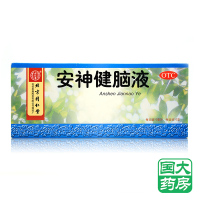 同仁堂 安神健脑液 10ml*10支 益气养血