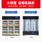 星星(XINGX)1200升 商用展示柜 对开门 冷藏柜 立式冷柜 冰箱 双层玻璃 三门 直观展示 LSC-1200K
