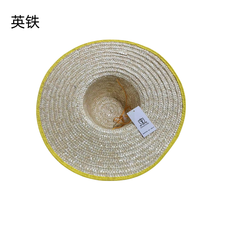 英铁遮阳草帽 均码 顶高清大图
