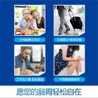 life·space益生菌固体饮料(成人型 8袋)送8袋 成人益生菌