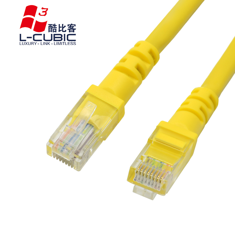 酷比客(L-CUBIC) LCLN5EYWM cat5e铜包铝宽带路由器电脑网络连接线八芯双绞超五类百兆网线