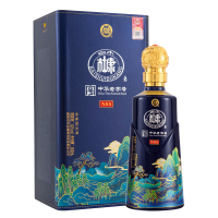 白水杜康 N95 52度 500ml*2瓶 浓香型白酒