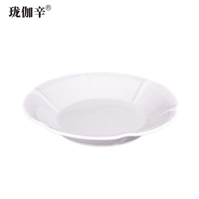 珑伽辛 白色陶瓷玉兰碗浅碗 10英寸/个 10英寸