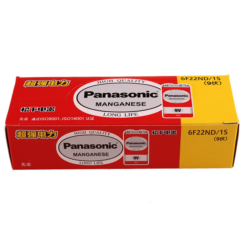 松下(Panasonic)9V碳性方形干电池适用于万用表遥控器话筒报警器玩具 10节盒装 6F22ND