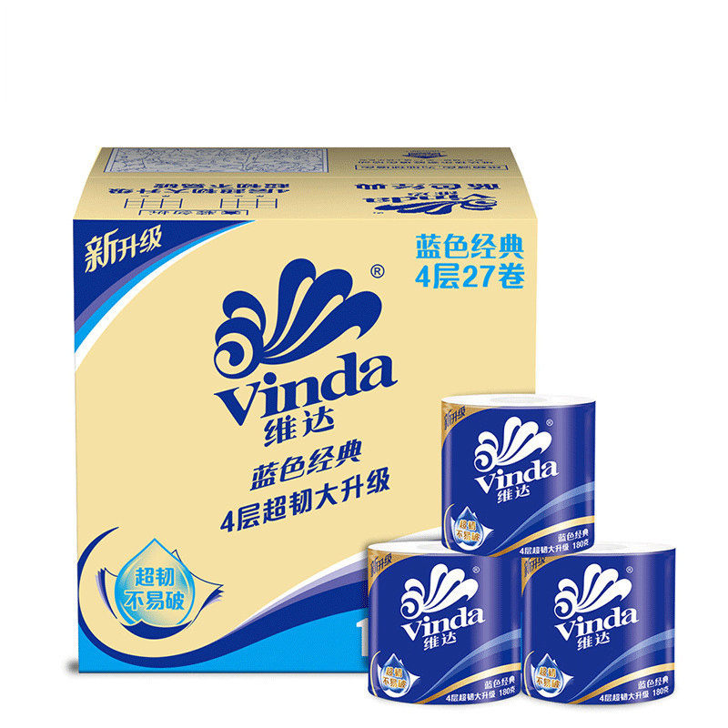 维达(Vinda) 卷纸 蓝色经典3层180g卷纸*27卷 有芯卷筒纸巾(整箱销售)高清大图