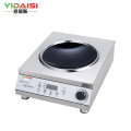 意黛斯(YIDAISI)商用电磁灶大功率爆炒3500w炒菜电磁炉凹面电磁炉家用凹3.5KW饭店学校食堂