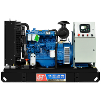华全40kw小型柴油发电机组 电调四保护控制无刷水冷免维护柴油发电机 40千瓦三相交流全铜电启动柴油发电机380V