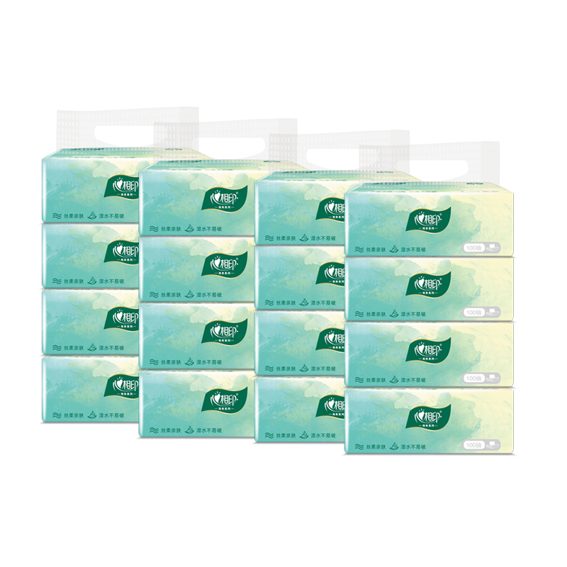 心相印 云麓系列三层100抽塑装纸面巾16包(4提)