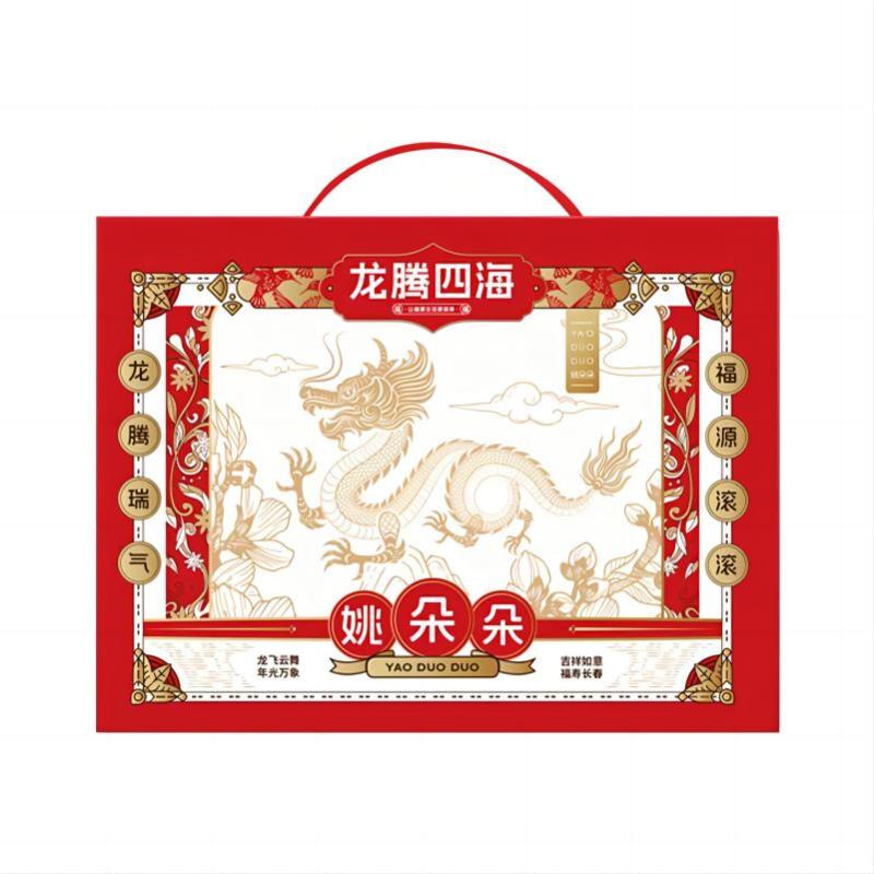 小窝厘 姚朵朵 龙腾四海菌菇礼盒639克