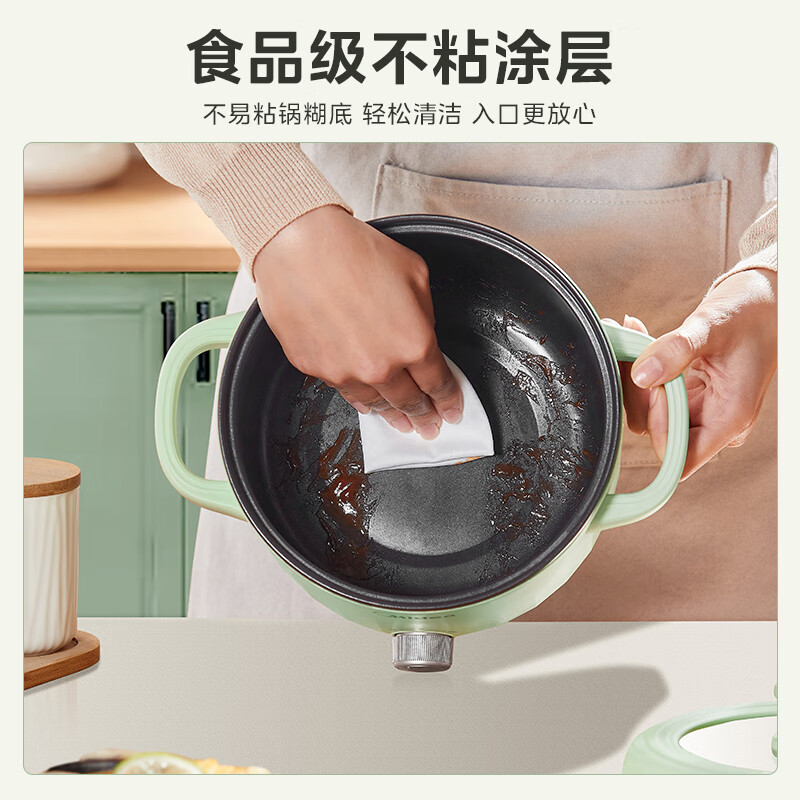 美的(Midea)MC-XZE2056电煮锅 电火锅 电热锅 电蒸锅 多用途锅家用多功能锅学生宿舍租房2.6L容量高清大图
