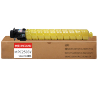 京贤MPC2503Y黄色粉盒适用理光MPC2011SP/C2003SP/C2503SP/C2004SP一支