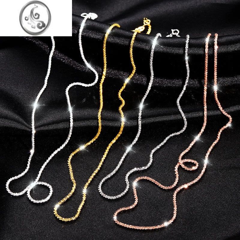 JiMi波光粼粼满天星项链女银银925小众轻奢菜花链裸链素链锁骨链挂绳图片